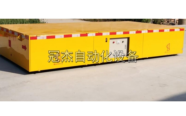 軌道電動(dòng)平車